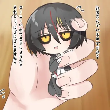Profile image of ディアブロ