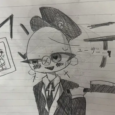 Profile image of ナチス