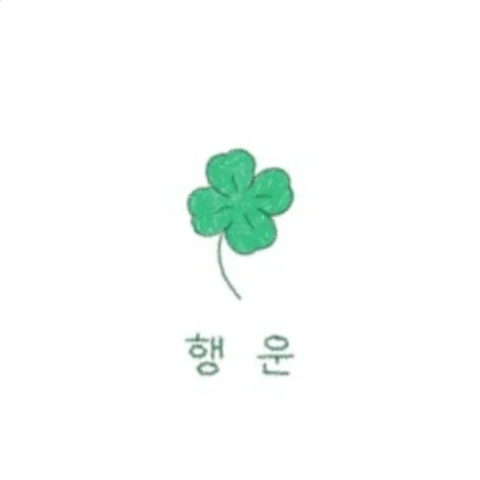 최수빈
