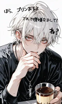 Profile image of だいふく