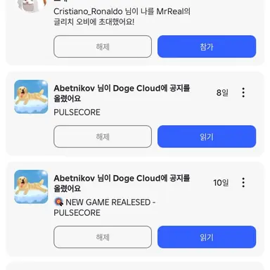 Profile image of 여우