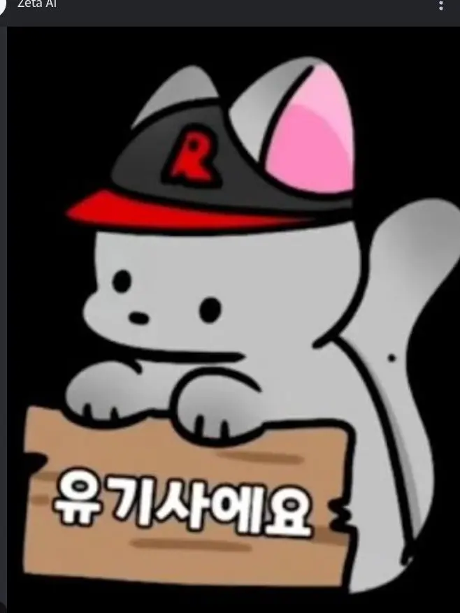 Rskynghjkl-624의 팀나빠와 동거 생활!!