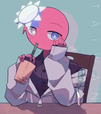 Profile image of Taiwan