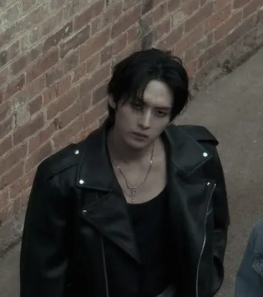 Profile image of Minho