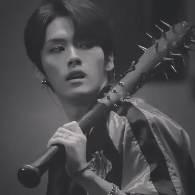 Profile image of Minho