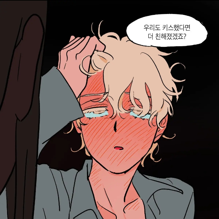 루카 대표 이미지