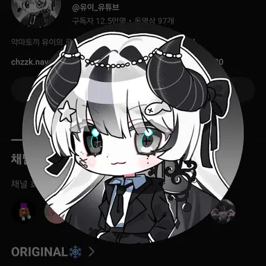 Profile image of 유이