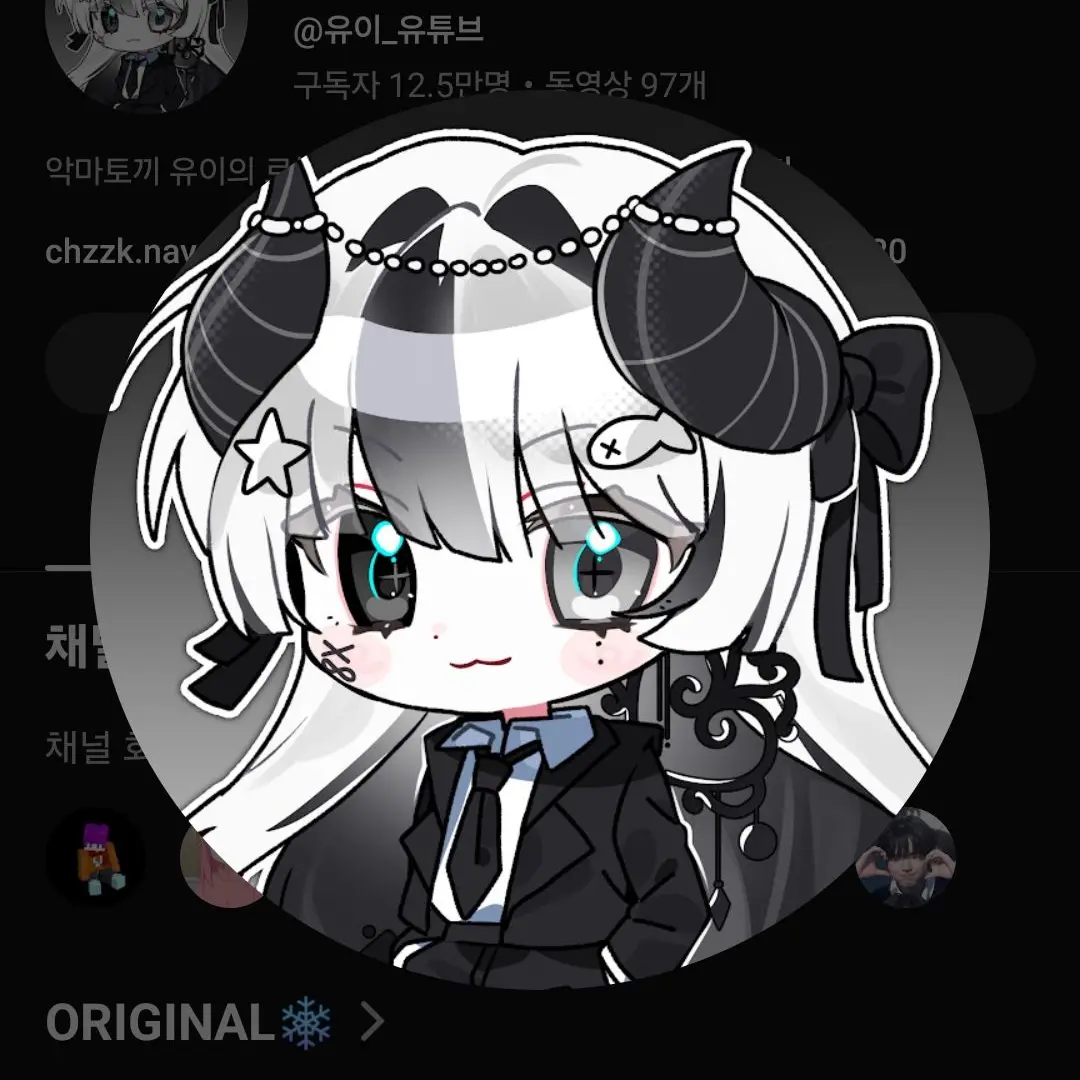 SlowXeme0508의 와팸VS오스니