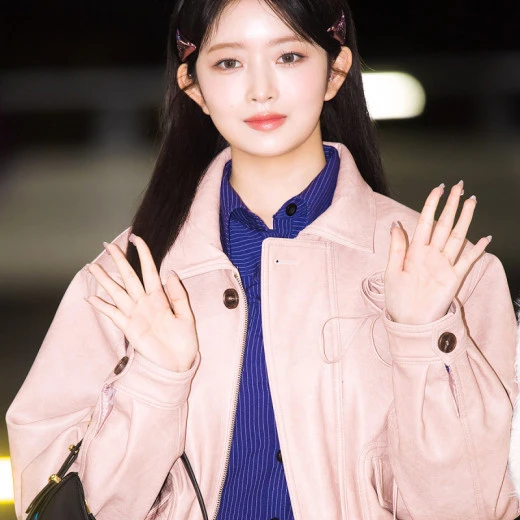 레이