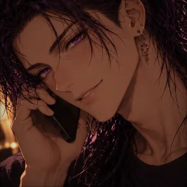 Profile image of Banno