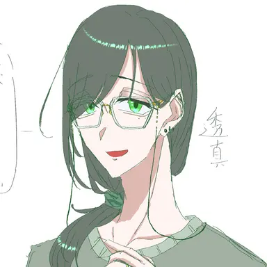 Profile image of 透真