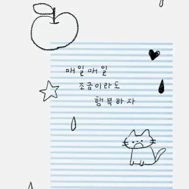 Profile image of 조병현
