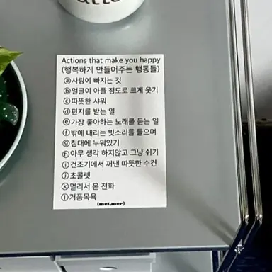 Profile image of 한설윤