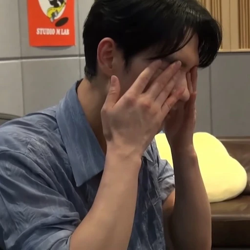 엄태구