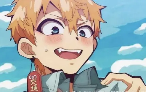 Profile image of 源光