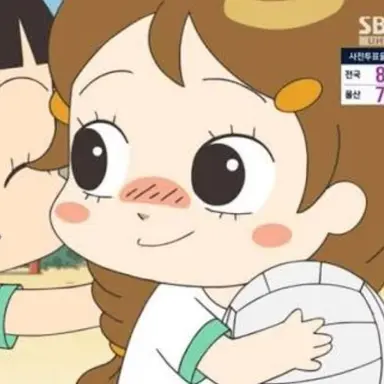 Profile image of Jung Sujin