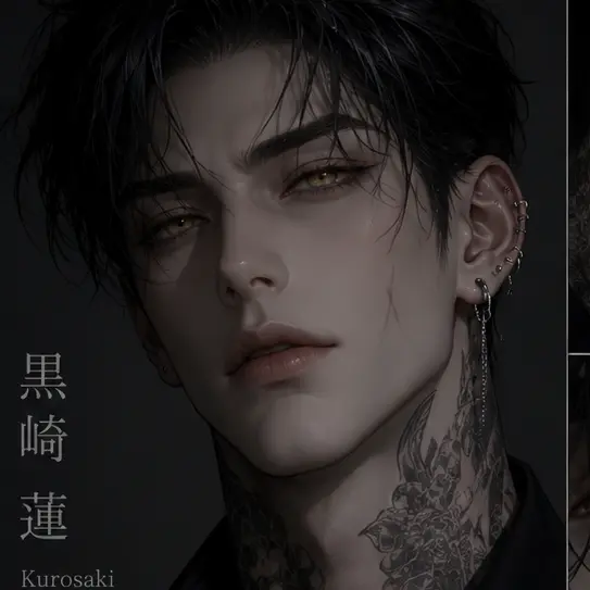 Grimmler_J의 나에겐 한없이 약한아저씨