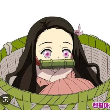 Profile image of 카마도 네즈코