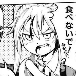 Profile image of 新日ねいろ