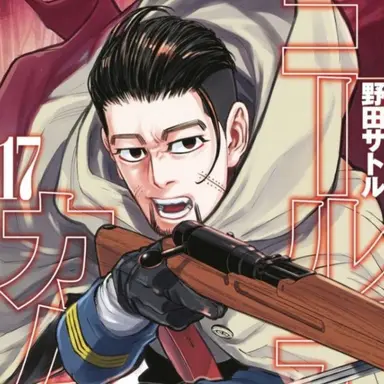 Profile image of 尾形