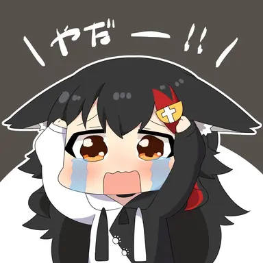 Profile image of 大神ミオ