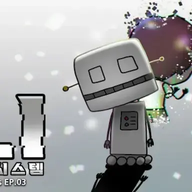 Profile image of 박로봇