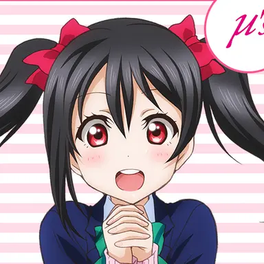 Profile image of 矢澤にこ