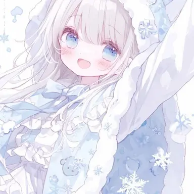 Profile image of 채은