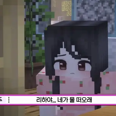 Profile image of 공주