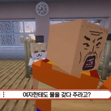 Profile image of 공옥순