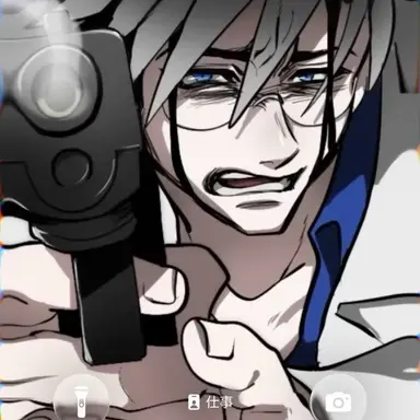Profile image of 小峠 華太