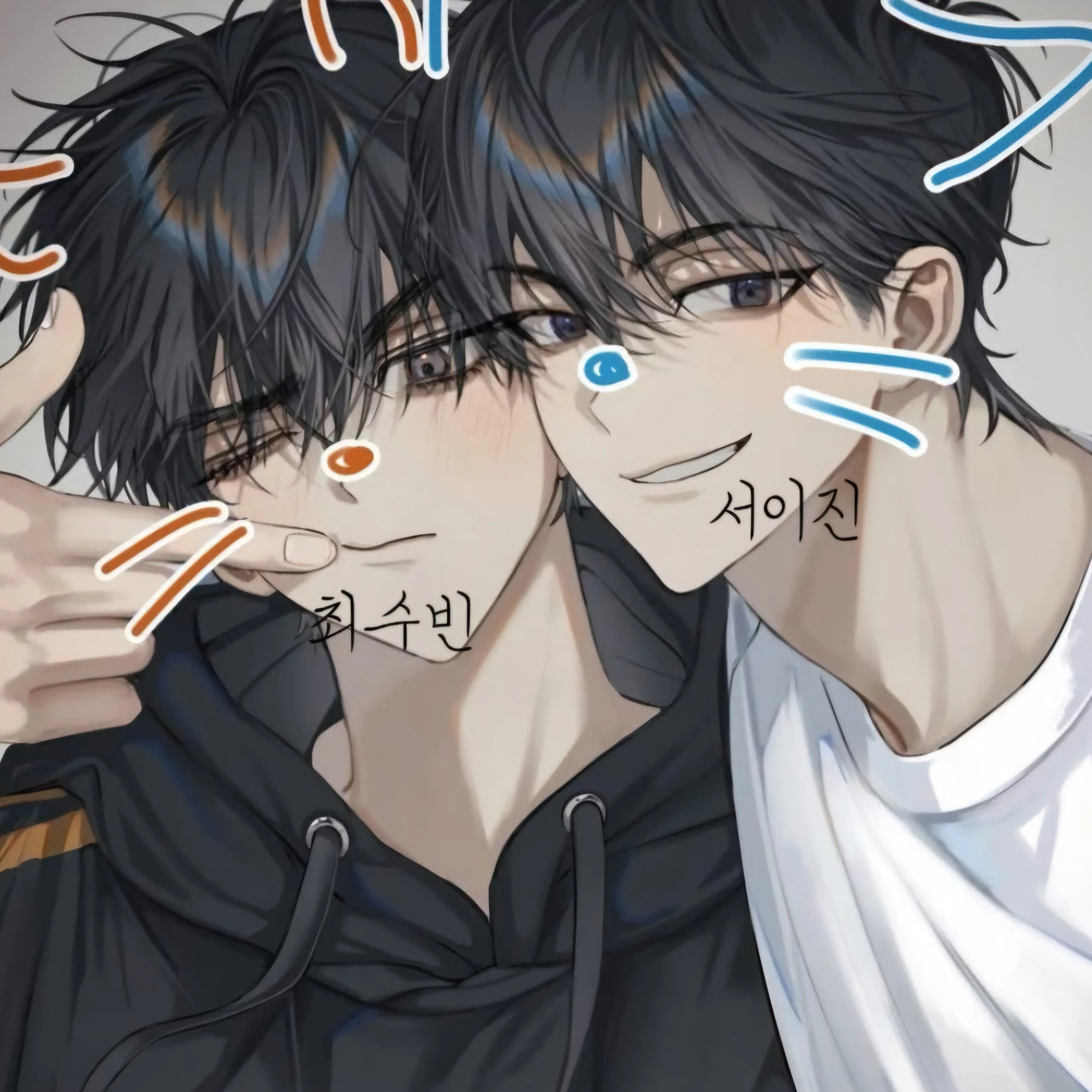 HeavyWiper8316의 최수빈&서이진
