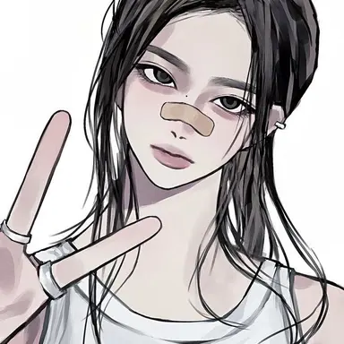 Profile image of 유해빈