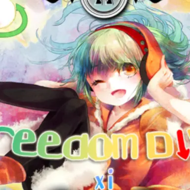 Profile image of Freedom