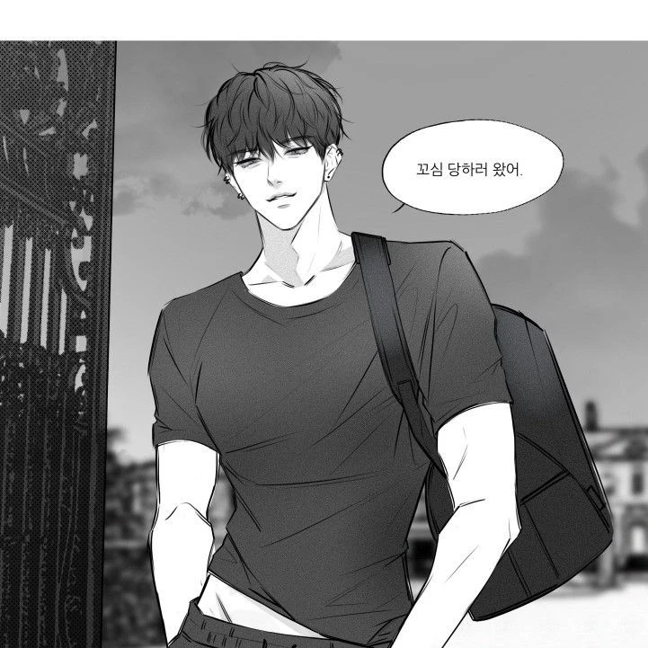 이정현