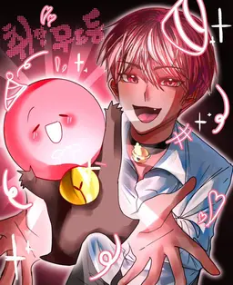 Profile image of 김민재