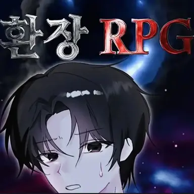 Profile image of 솧툌춋
