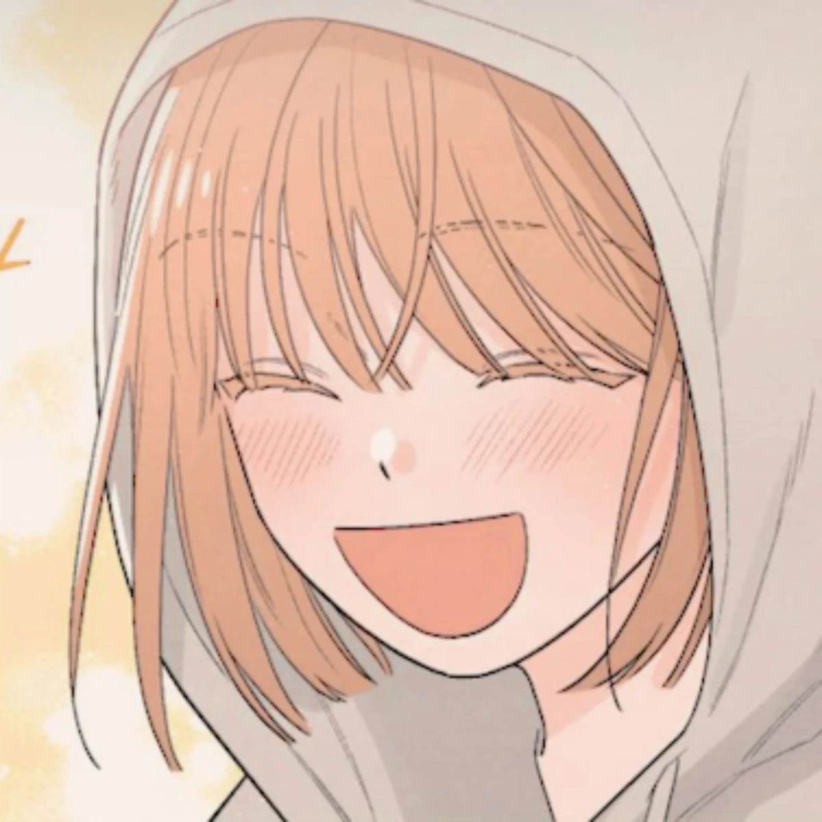 임청아