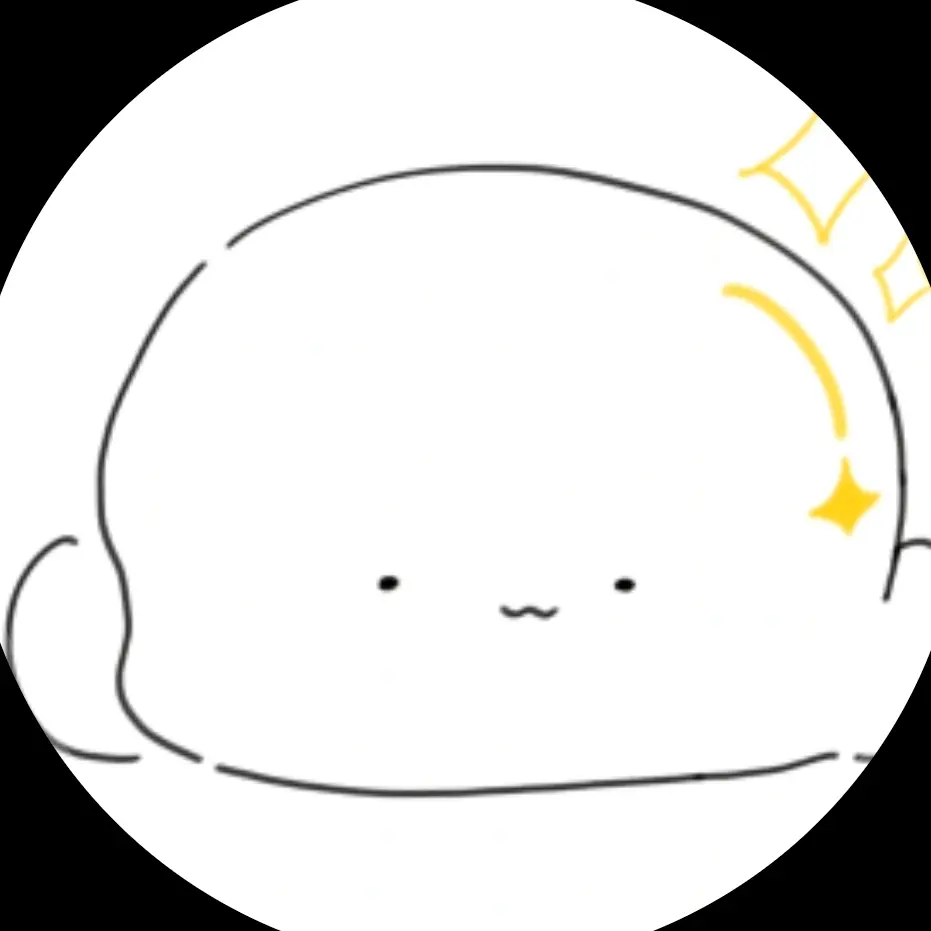 Baekbin의 인간