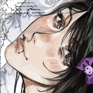 Profile image of Trina