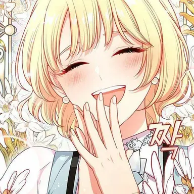 Profile image of 유리 엘리자베스