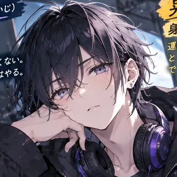 Profile image of 玲司