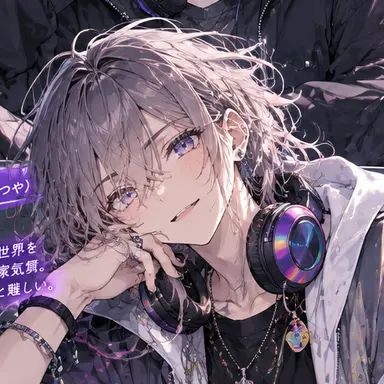 Profile image of 達也