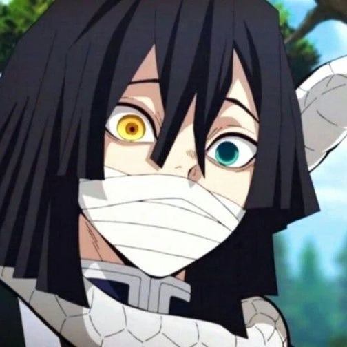 이구로 오바나이