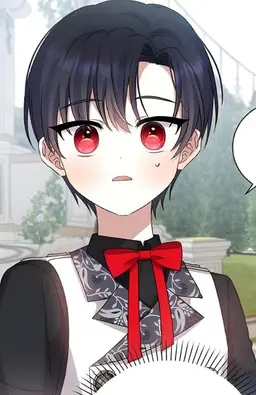Profile image of 테온