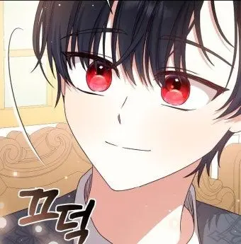 Profile image of 테온