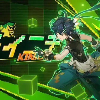 Profile image of キィニチ