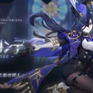 Profile image of クロリンデ