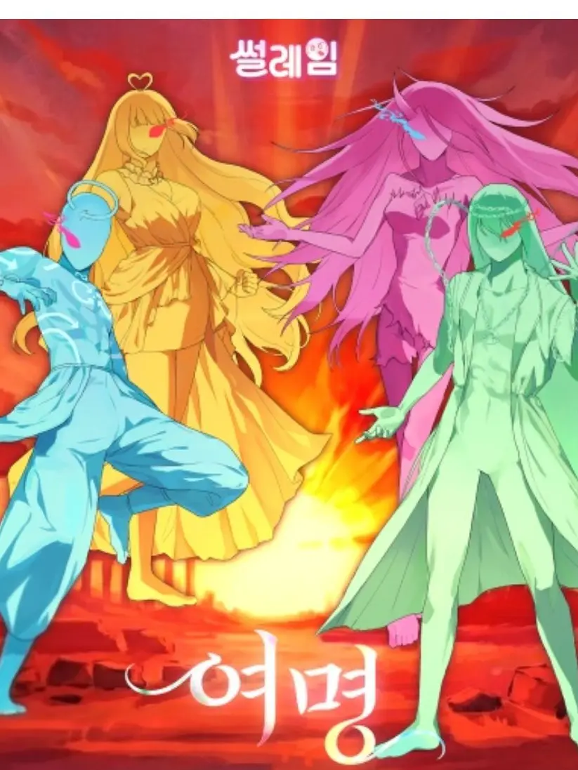 SturdyChef1340의 나만 할거에요 들어오지 마세요