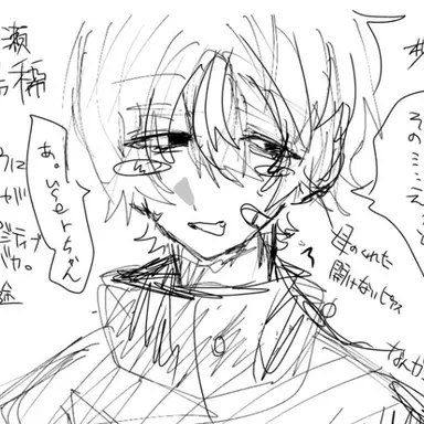 Profile image of 一ノ瀬 陽稀